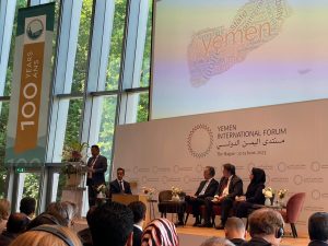 ديفيد جيرسلي، الممثل المقيم للامم المتحدة في اليمن، في داخلته في منتدى اليمن الدولي: