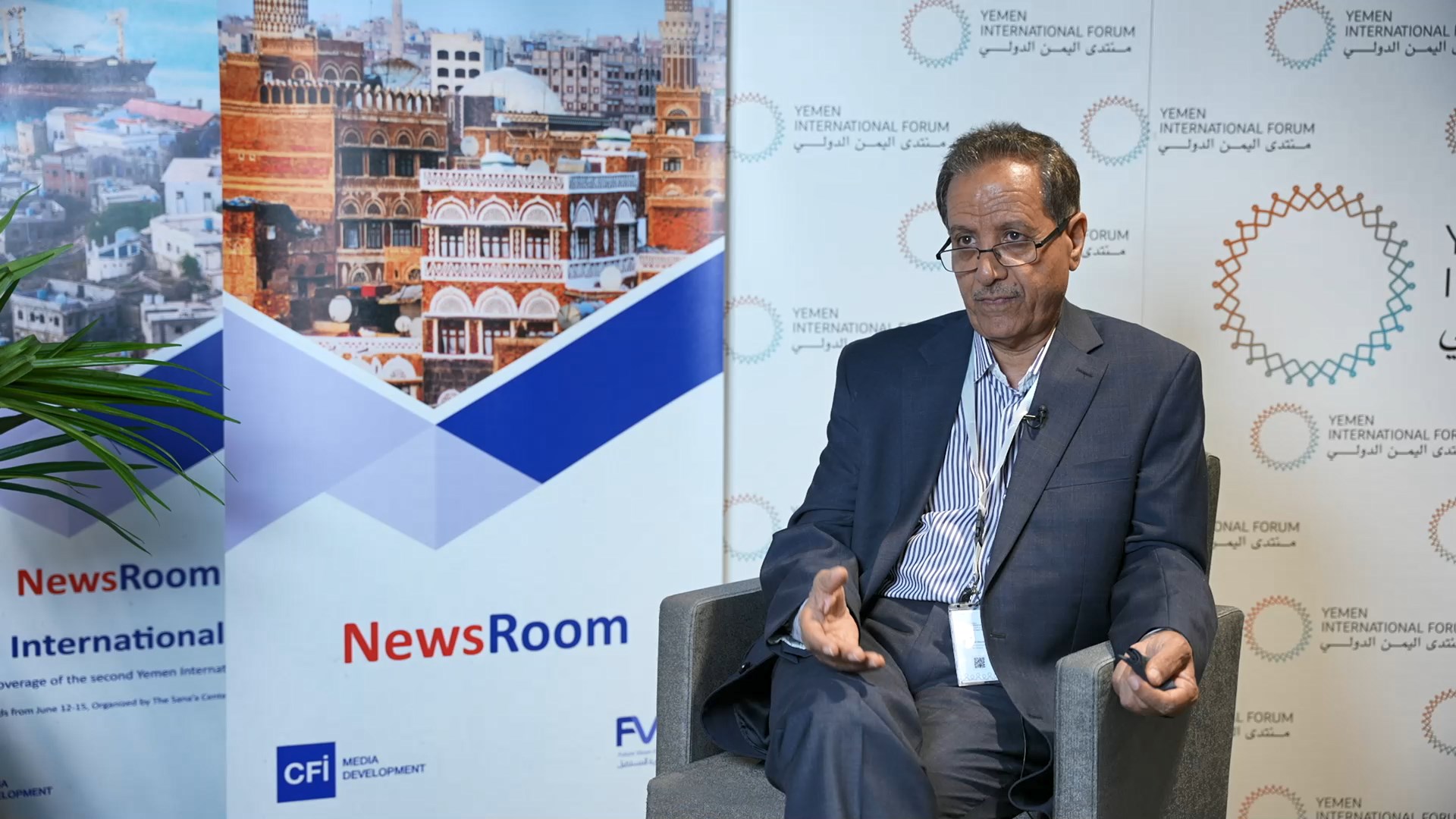 لقاء مع البرلماني والسفير السابق فيصل امين أبو راس