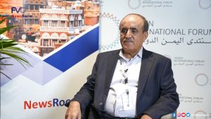 لقاء مع عضو مجلس النواب اليمني أحمد الكحلاني