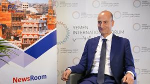 مقابلة مع جون ماري سفير فرنسا لدى اليمن